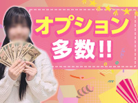 横浜ひよこ倶楽部で働くメリット9