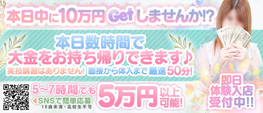 横浜ひよこ倶楽部