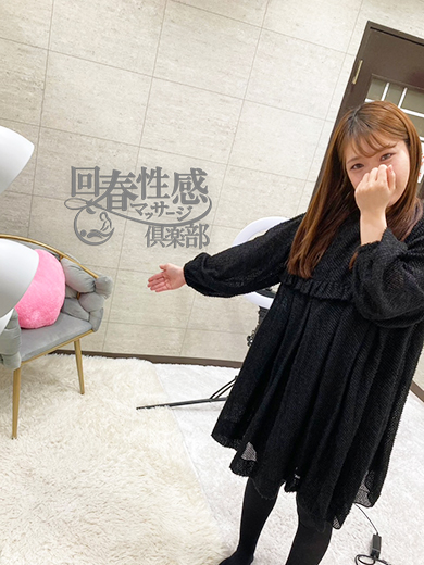 えまさん