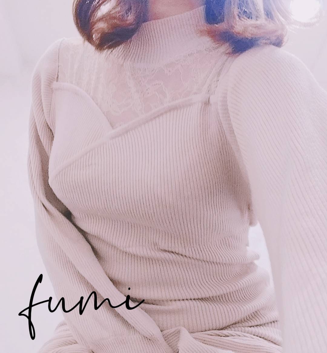 ふみさん