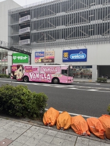 1月も大忙しでした。のアイキャッチ画像