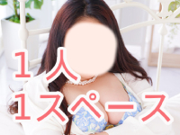 ウフフな40。ムフフな50。。（横浜ハレ系）で働くメリット9