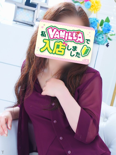S出稼ぎさん