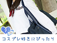 ハマヘル同好会（横浜ハレ系）で働くメリット7