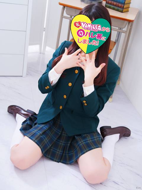 岡田ゆかさん