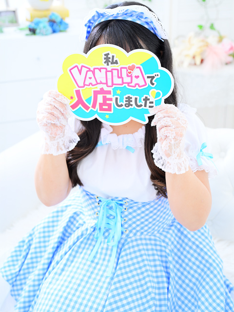 星野つきさん