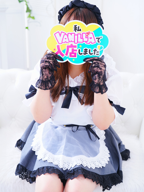 愛沢ひなさん