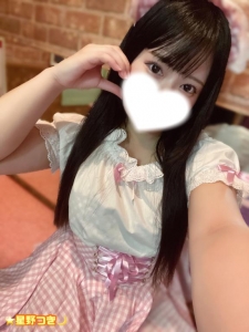 パイチューで決まり♡のアイキャッチ画像