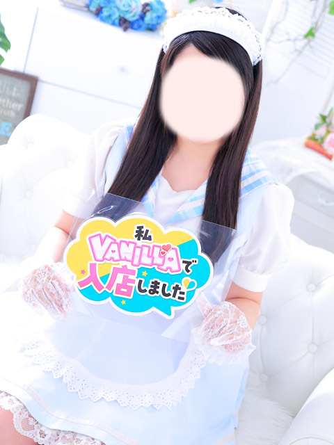 西条 りかさん