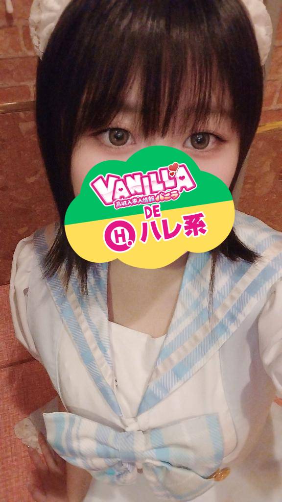 大谷 みりなさん