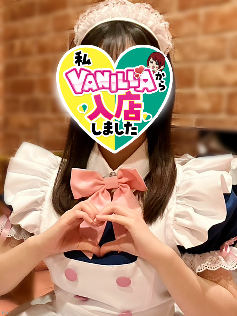 渡会　らいさん