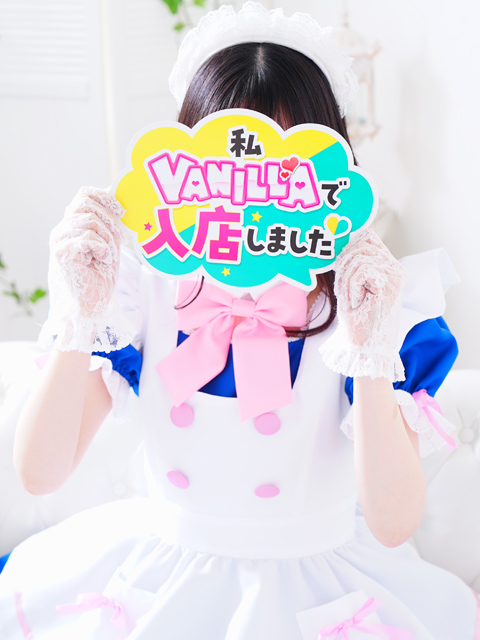 山本そらさん