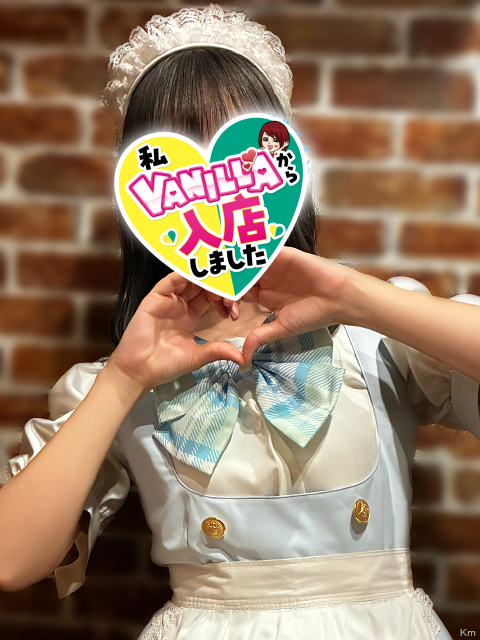 潤るうさん