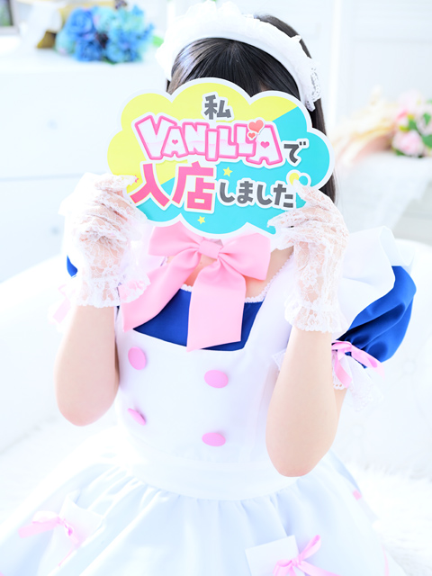 高畑あいさん