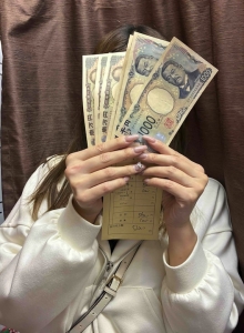 ５３，０００円のアイキャッチ画像