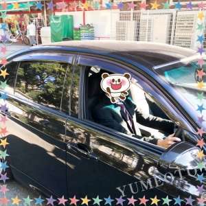 【ユメオトグループ】送迎時も快適♪のアイキャッチ画像