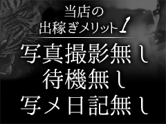 &diams;︎KODOKUスタイル&diams;︎