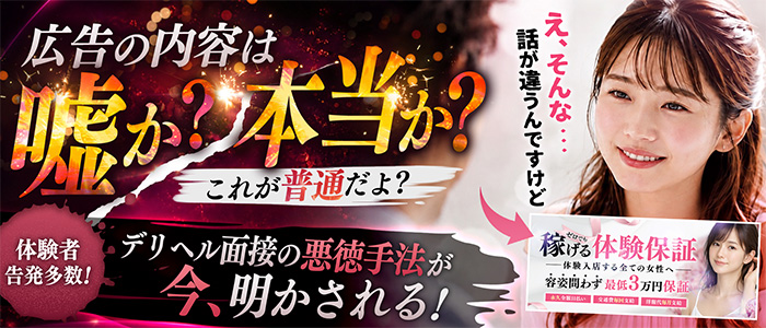 恋する人妻