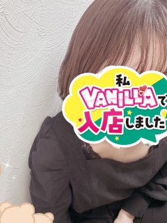 風俗未経験だったみねさんの画像