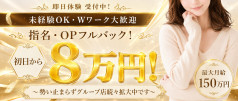 ylissia group ~イリシアグループ~