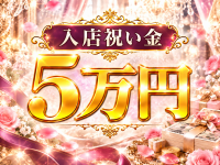ylissia group ～イリシアグループ～で働くメリット8