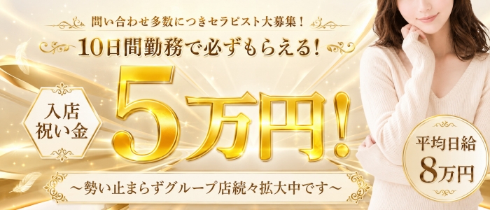 ylissia group ～イリシアグループ～