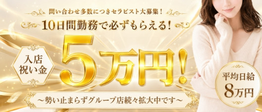 ylissia group ~イリシアグループ~
