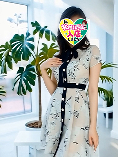 入店３ヶ月（32歳/主婦）