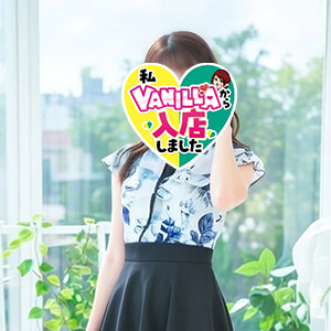  期待の新人　面接、体験入店第9弾！！のアイキャッチ画像