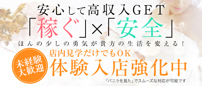 愛LOVEマダム