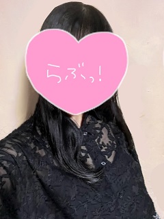 あみさん
