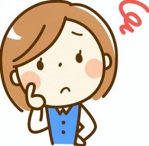 よくあるお問い合わせ内容について教えて下さい！のアイキャッチ画像