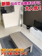 ミセスクリエーションの寮・宿泊施設画像2