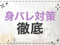 ミセスクリエーションで働くメリット2