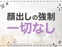 ミセスクリエーションで働くメリット8