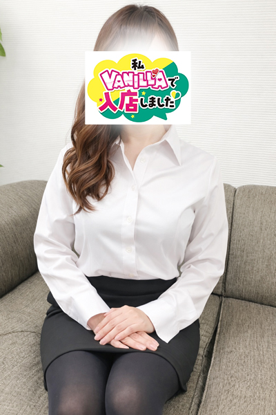 おりかさん