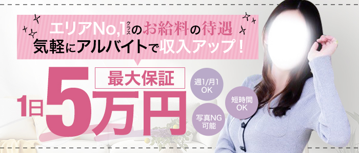 ミセスクリエーション