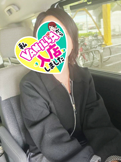 ねねさん