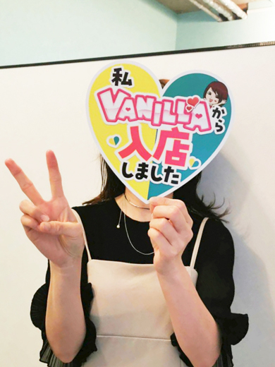 ななみさん