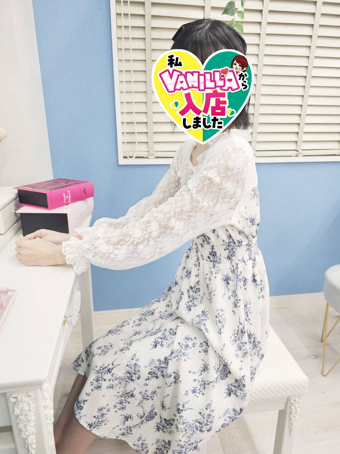 ももかさん