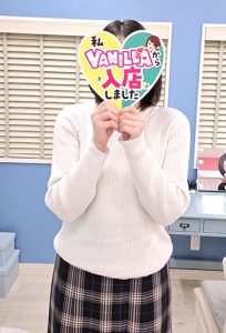 身バレなくお仕事してほしい！やまとなでしこなら安心・安全ですのアイキャッチ画像