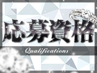 YOHAKUで働くメリット2