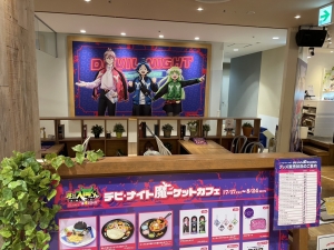 推し活！！のアイキャッチ画像