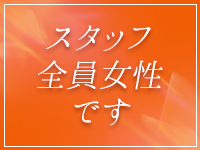 Essential Time 宵月で働くメリット4