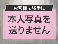 余韻東京で働くメリット2