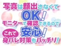 よかろうもん下関本店で働くメリット2