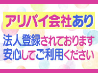 よかろうもん下関本店で働くメリット6