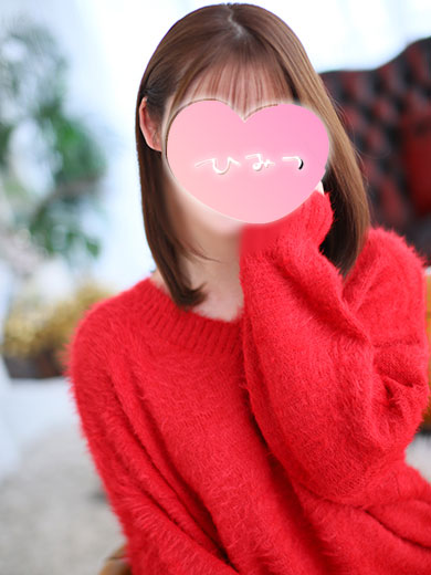 のあさん