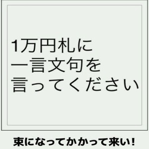 ほんっとうにお給料は個人差が大きいですのアイキャッチ画像