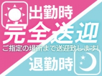 よかろうもん中洲で働くメリット7